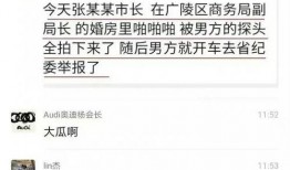 最新出轨事件爆料最新消息,某明星深夜密会神秘女子，出轨真相浮出水面