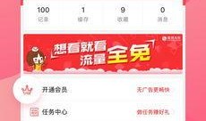 凤凰网爆料怎么做视频的,如何轻松制作吸睛短视频